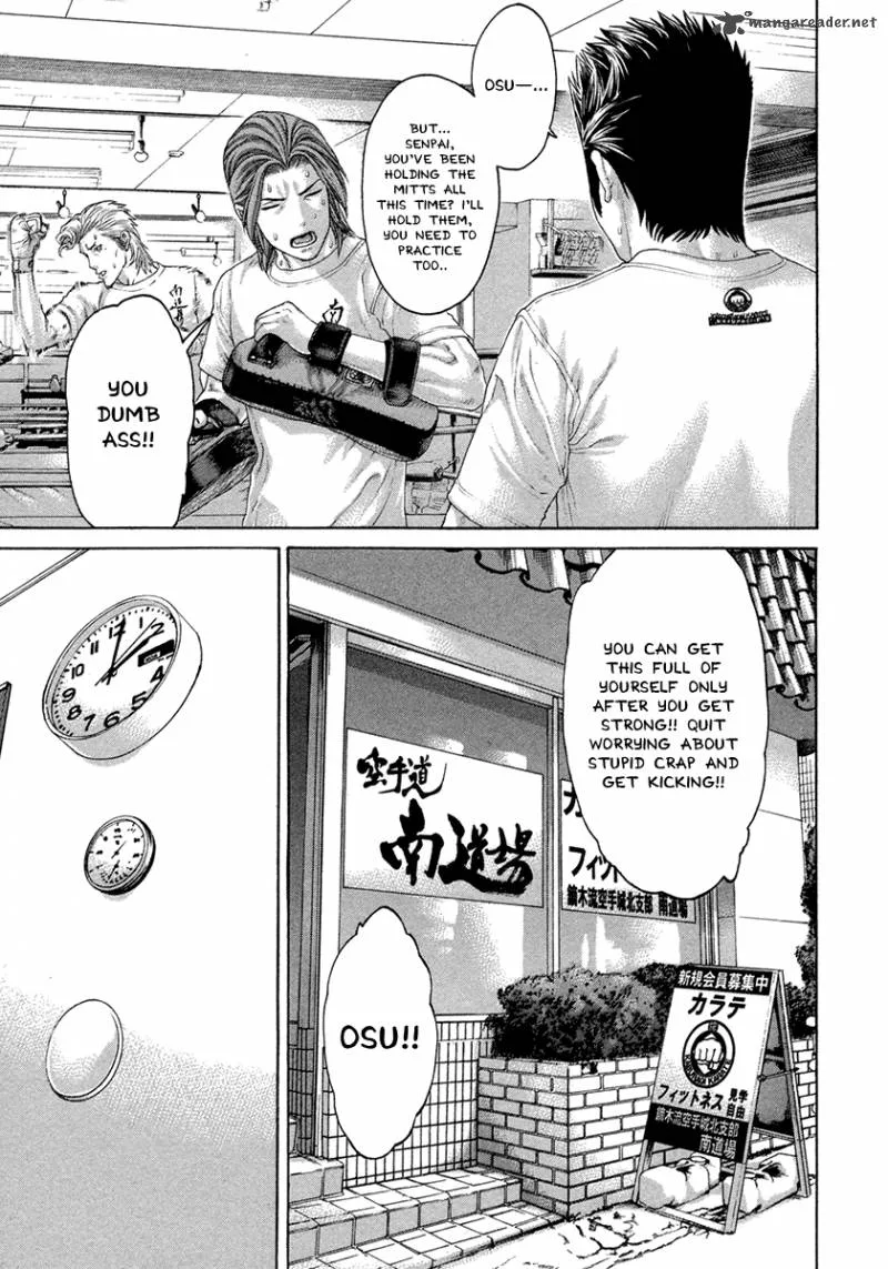 Karate Shoukoushi Kohinata Minoru Chapter 431 page 5
