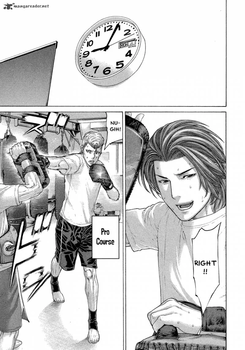 Karate Shoukoushi Kohinata Minoru Chapter 431 page 9