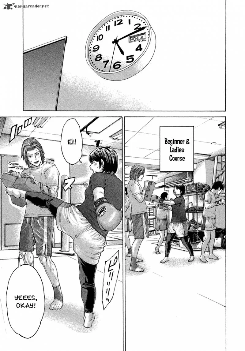 Karate Shoukoushi Kohinata Minoru Chapter 431 page 7