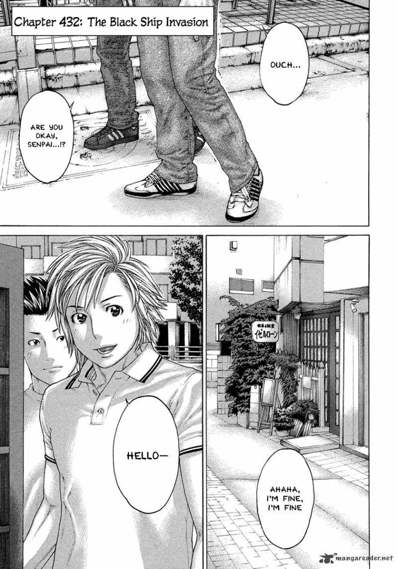 Karate Shoukoushi Kohinata Minoru Chapter 432 page 1