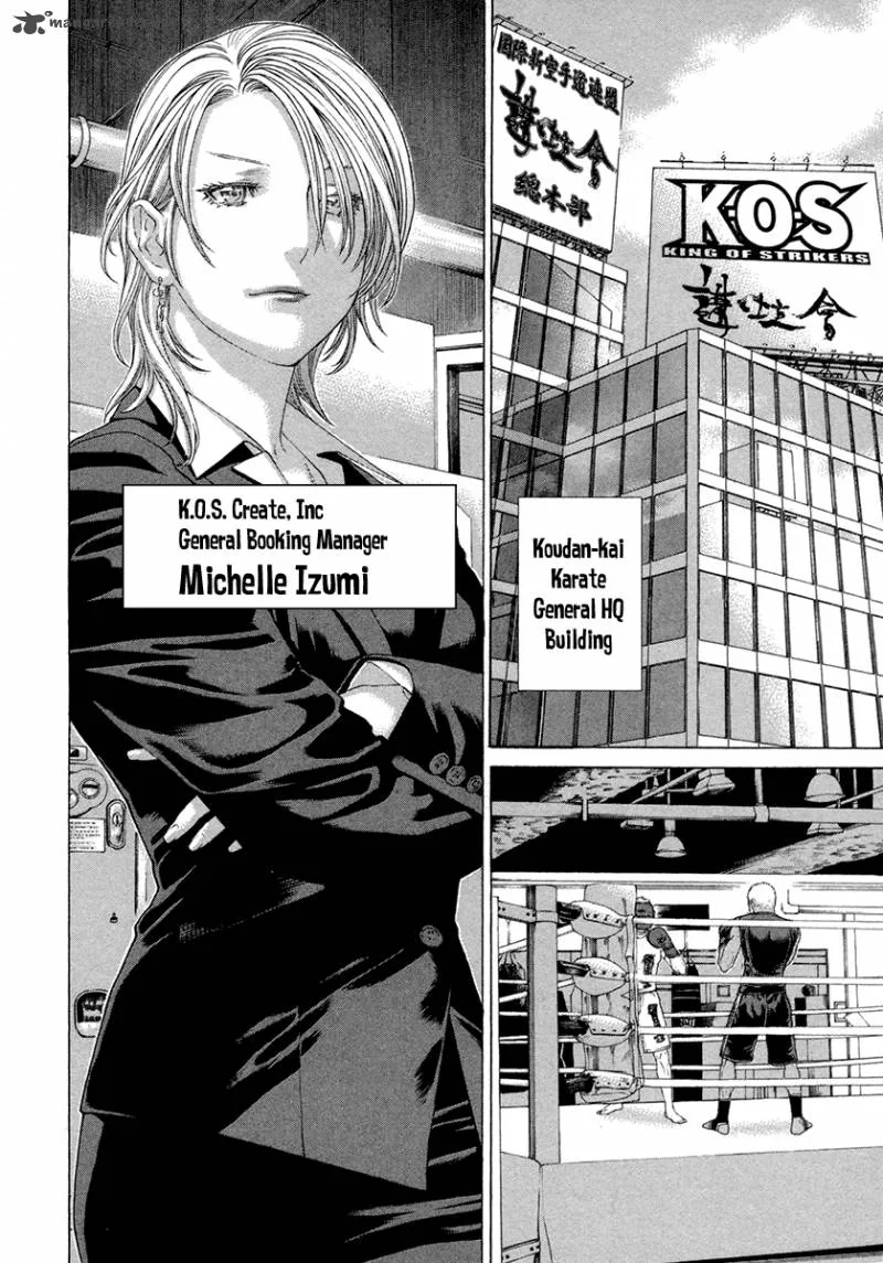 Karate Shoukoushi Kohinata Minoru Chapter 432 page 6
