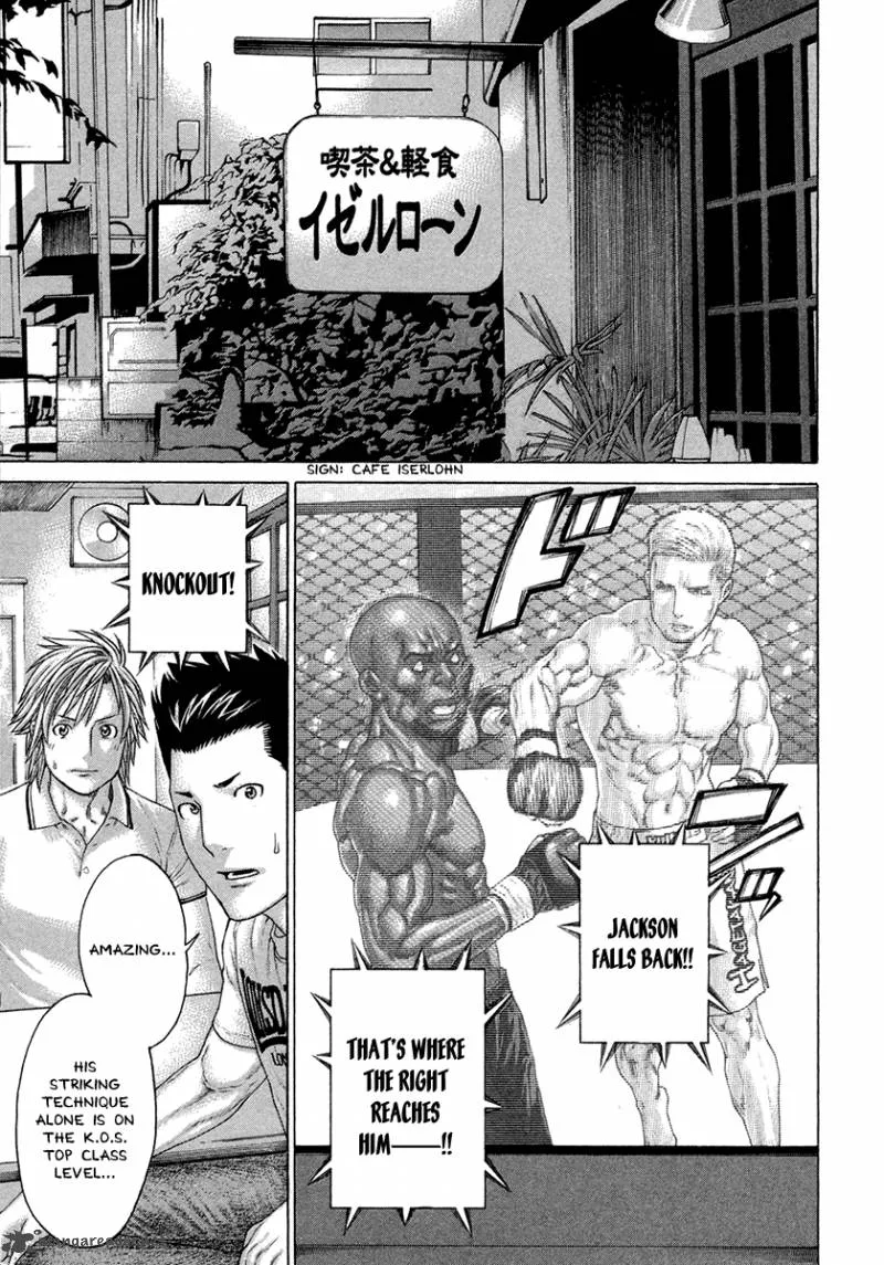 Karate Shoukoushi Kohinata Minoru Chapter 432 page 15