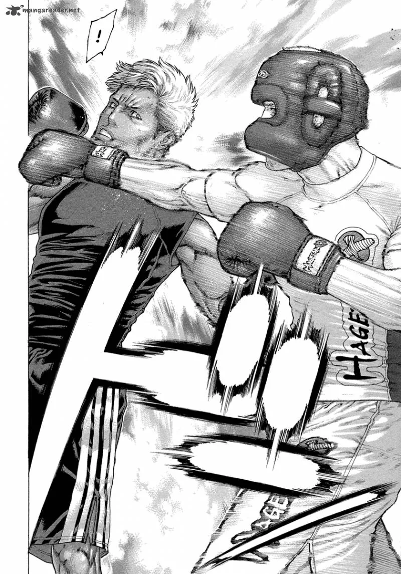 Karate Shoukoushi Kohinata Minoru Chapter 432 page 8