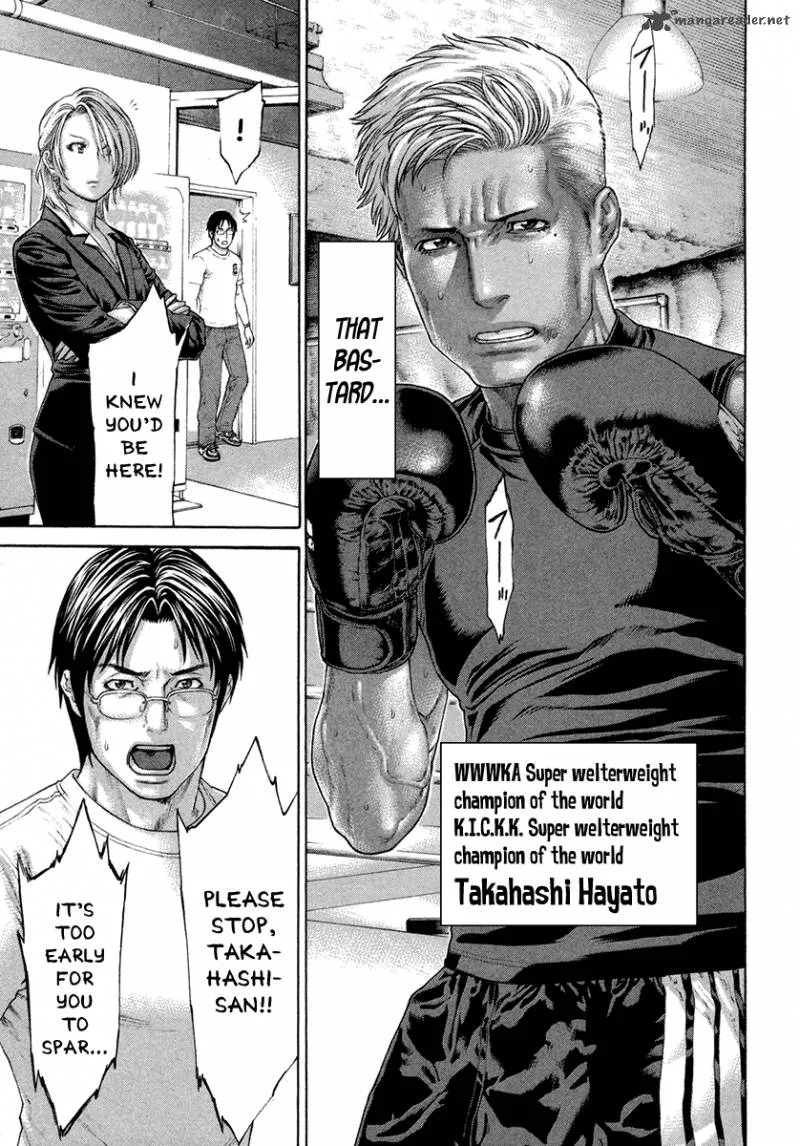 Karate Shoukoushi Kohinata Minoru Chapter 432 page 7