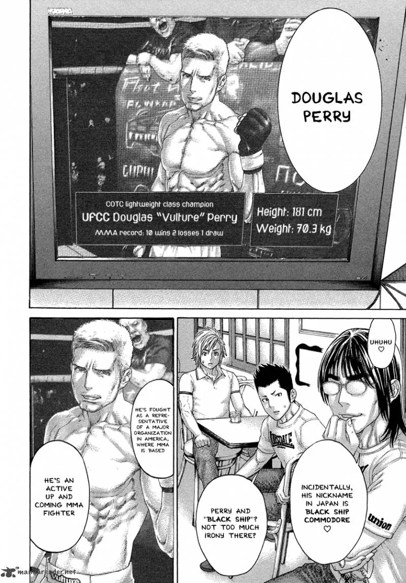 Karate Shoukoushi Kohinata Minoru Chapter 432 page 4