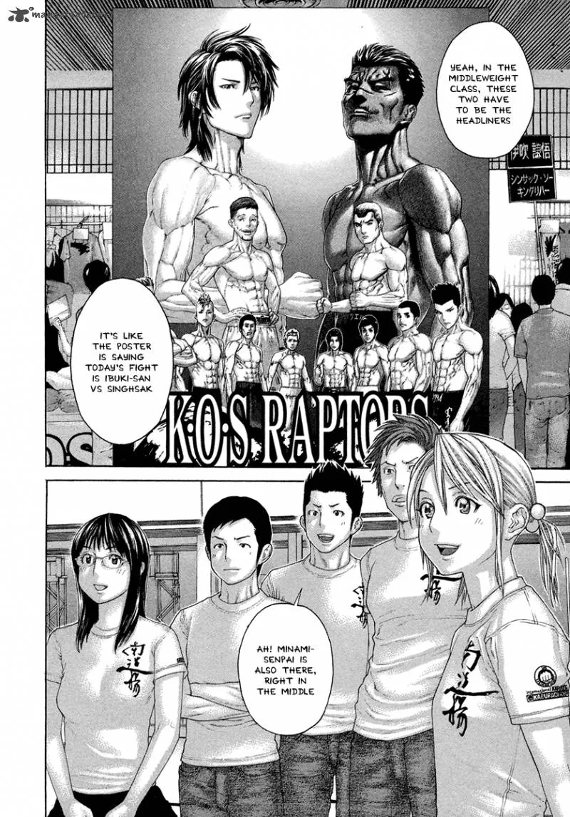 Karate Shoukoushi Kohinata Minoru Chapter 433 page 2