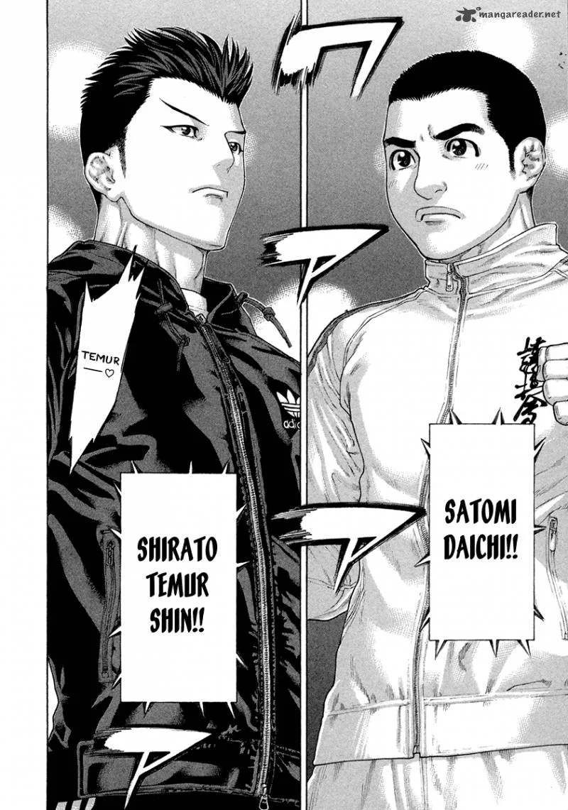 Karate Shoukoushi Kohinata Minoru Chapter 433 page 10