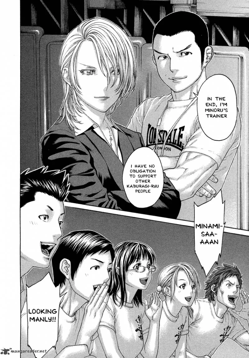 Karate Shoukoushi Kohinata Minoru Chapter 433 page 8