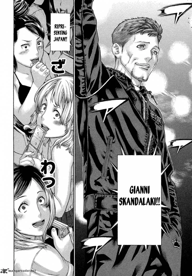 Karate Shoukoushi Kohinata Minoru Chapter 433 page 12