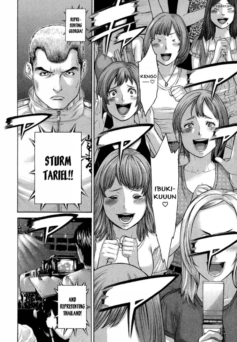 Karate Shoukoushi Kohinata Minoru Chapter 433 page 14