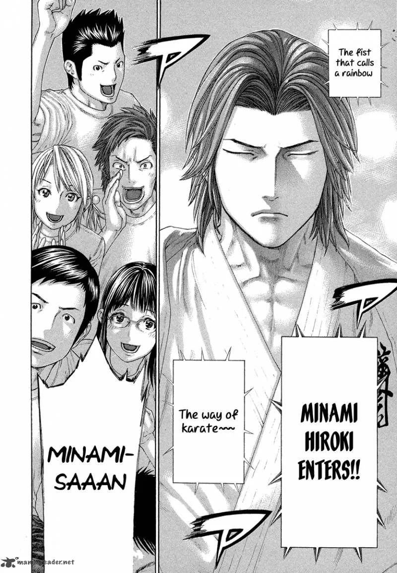 Karate Shoukoushi Kohinata Minoru Chapter 434 page 16