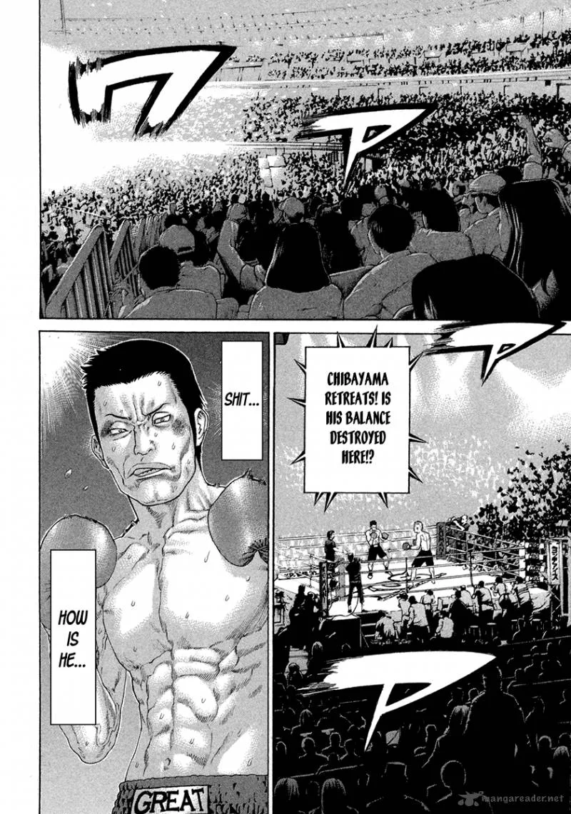 Karate Shoukoushi Kohinata Minoru Chapter 434 page 2
