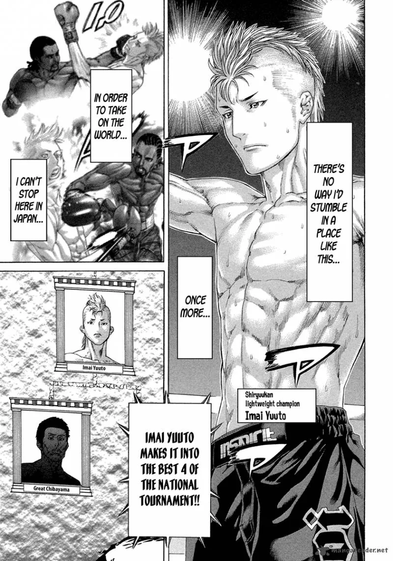 Karate Shoukoushi Kohinata Minoru Chapter 434 page 5