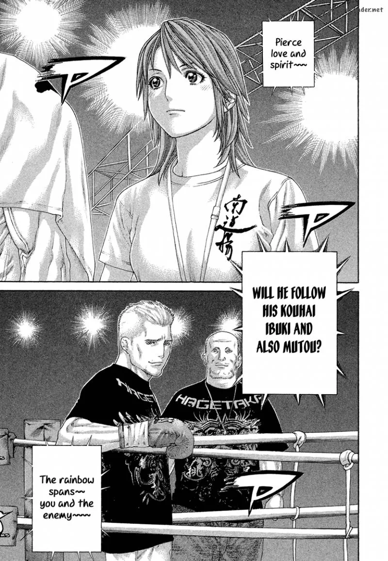 Karate Shoukoushi Kohinata Minoru Chapter 434 page 15