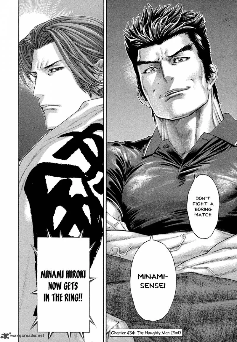 Karate Shoukoushi Kohinata Minoru Chapter 434 page 18