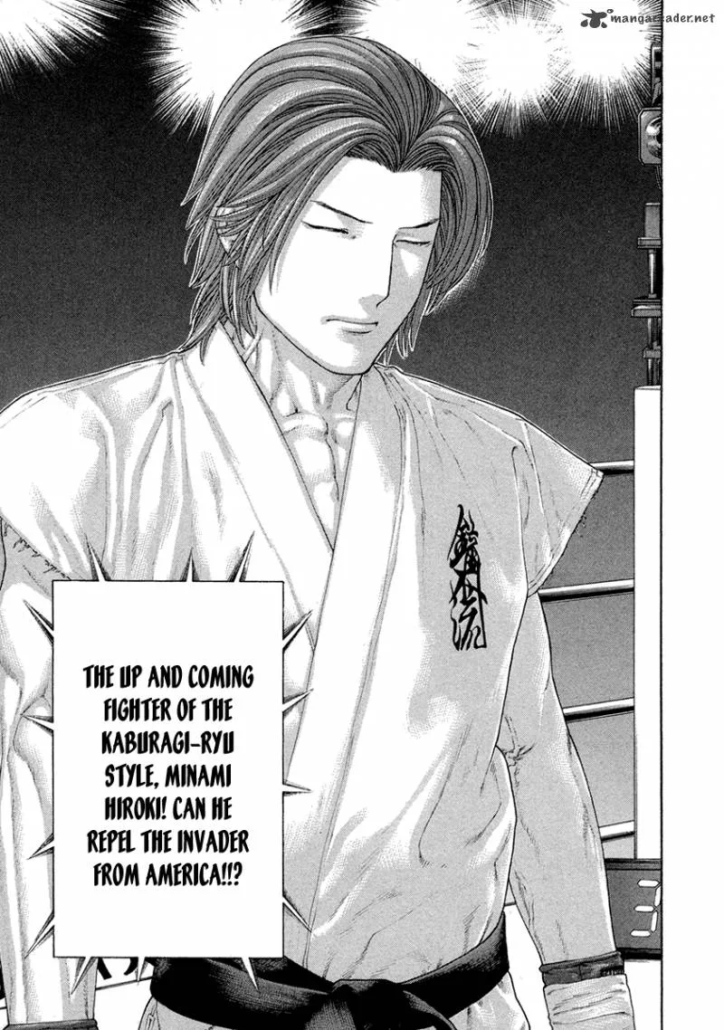 Karate Shoukoushi Kohinata Minoru Chapter 435 page 4