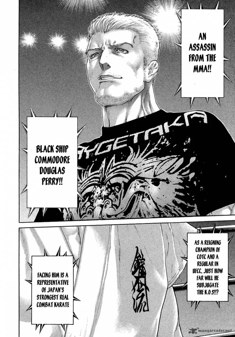 Karate Shoukoushi Kohinata Minoru Chapter 435 page 3