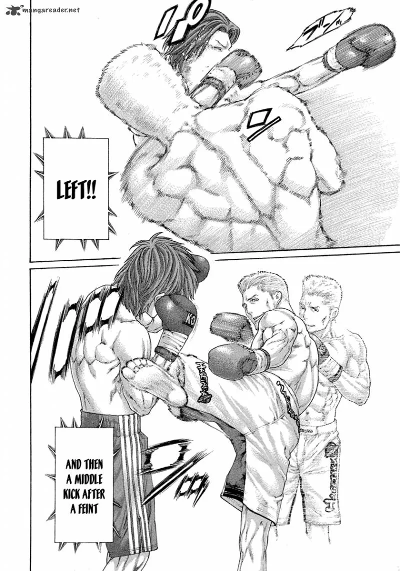 Karate Shoukoushi Kohinata Minoru Chapter 435 page 11