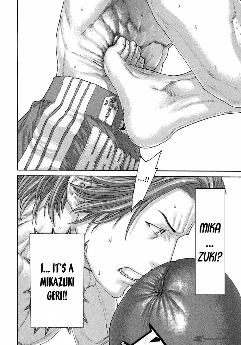 Karate Shoukoushi Kohinata Minoru Chapter 435 page 15