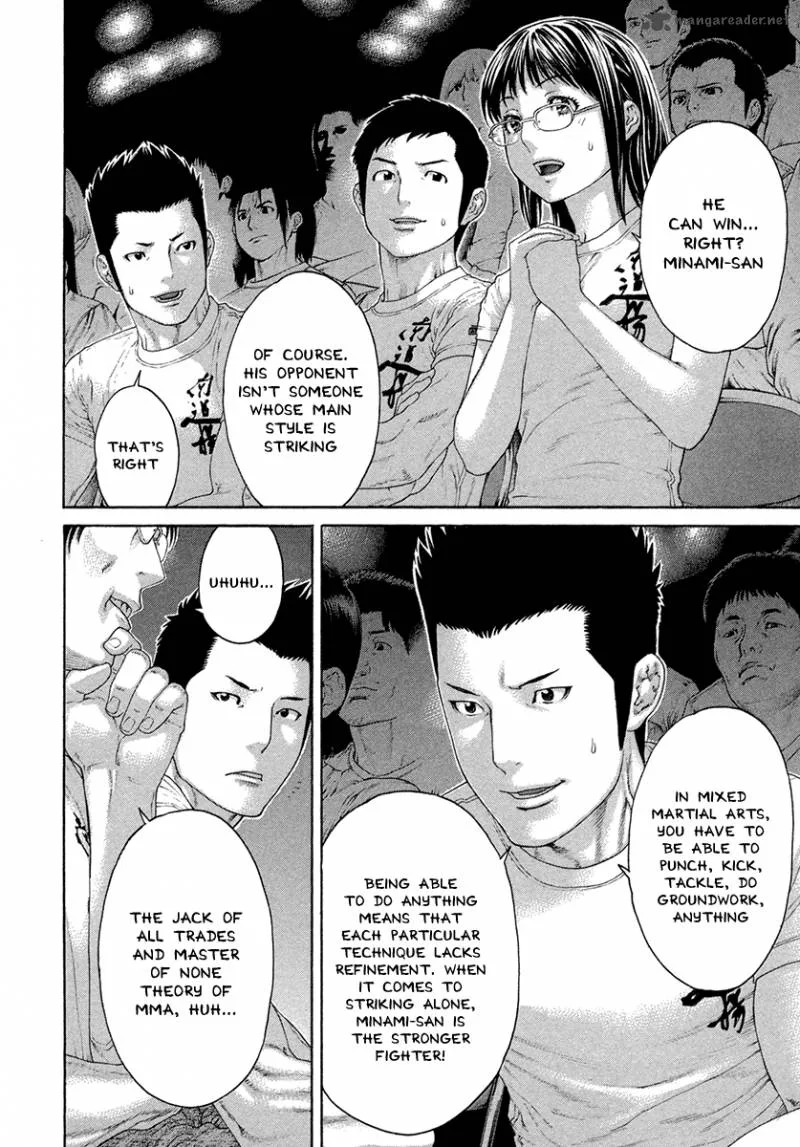 Karate Shoukoushi Kohinata Minoru Chapter 435 page 5
