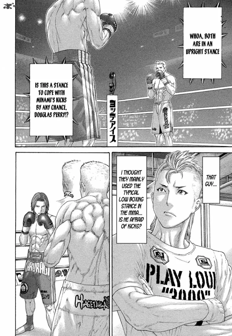 Karate Shoukoushi Kohinata Minoru Chapter 435 page 9