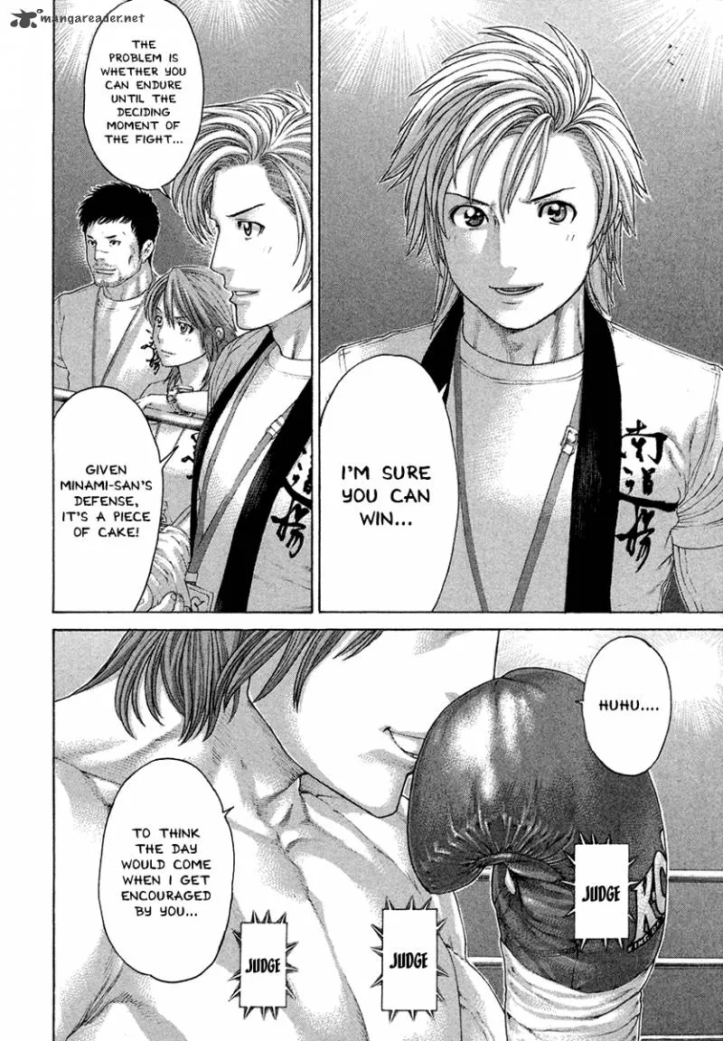Karate Shoukoushi Kohinata Minoru Chapter 435 page 7