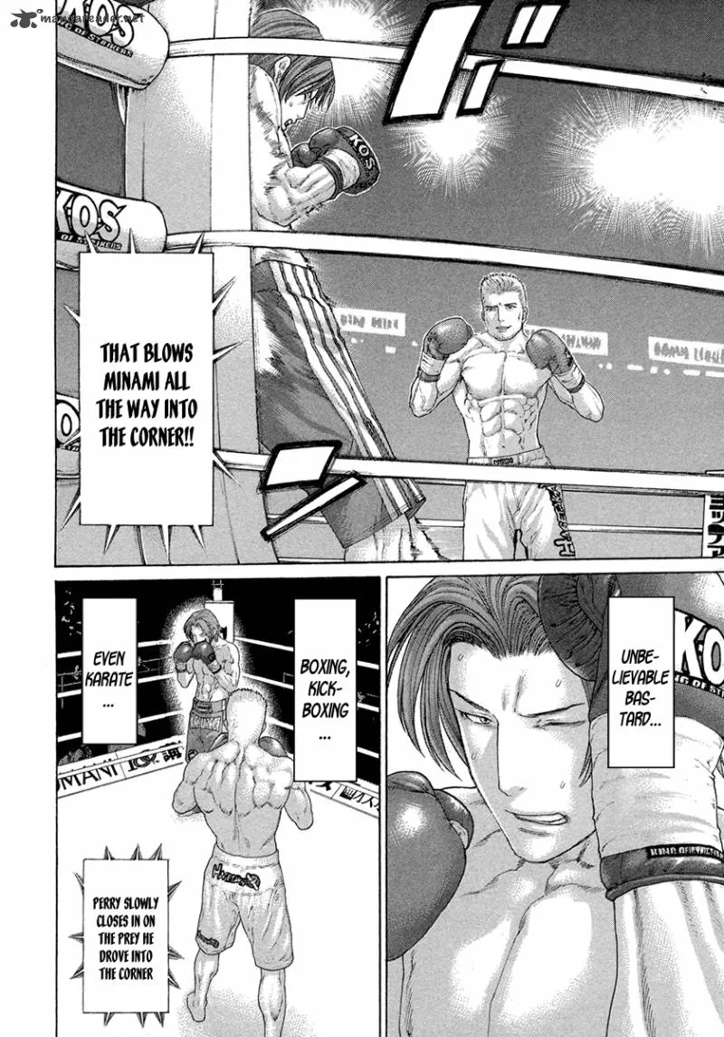 Karate Shoukoushi Kohinata Minoru Chapter 435 page 17