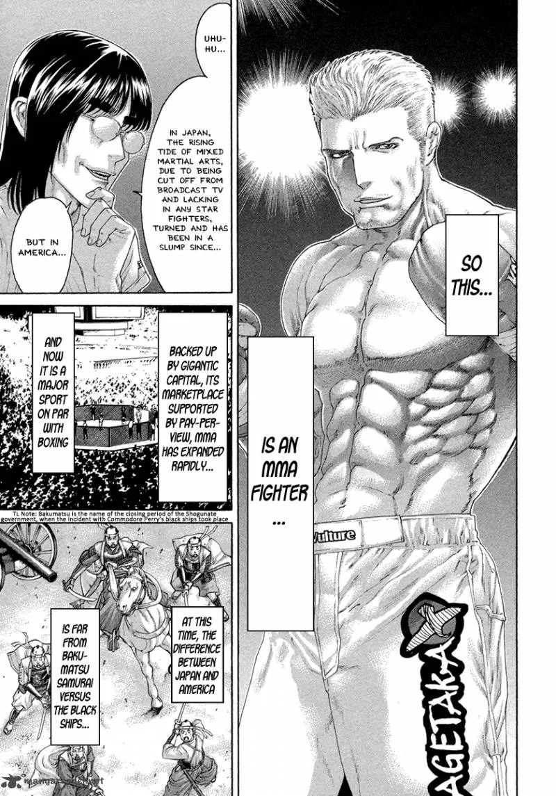 Karate Shoukoushi Kohinata Minoru Chapter 435 page 18