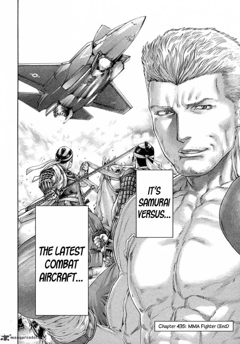 Karate Shoukoushi Kohinata Minoru Chapter 435 page 19