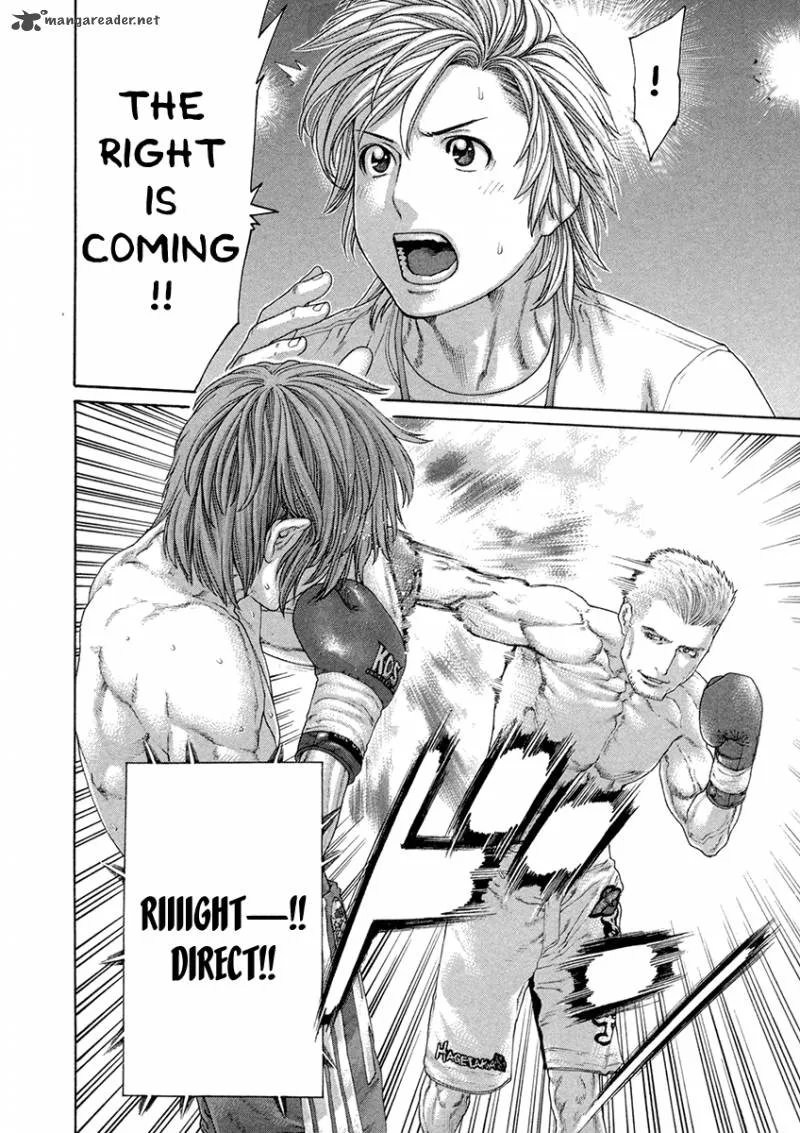 Karate Shoukoushi Kohinata Minoru Chapter 436 page 4