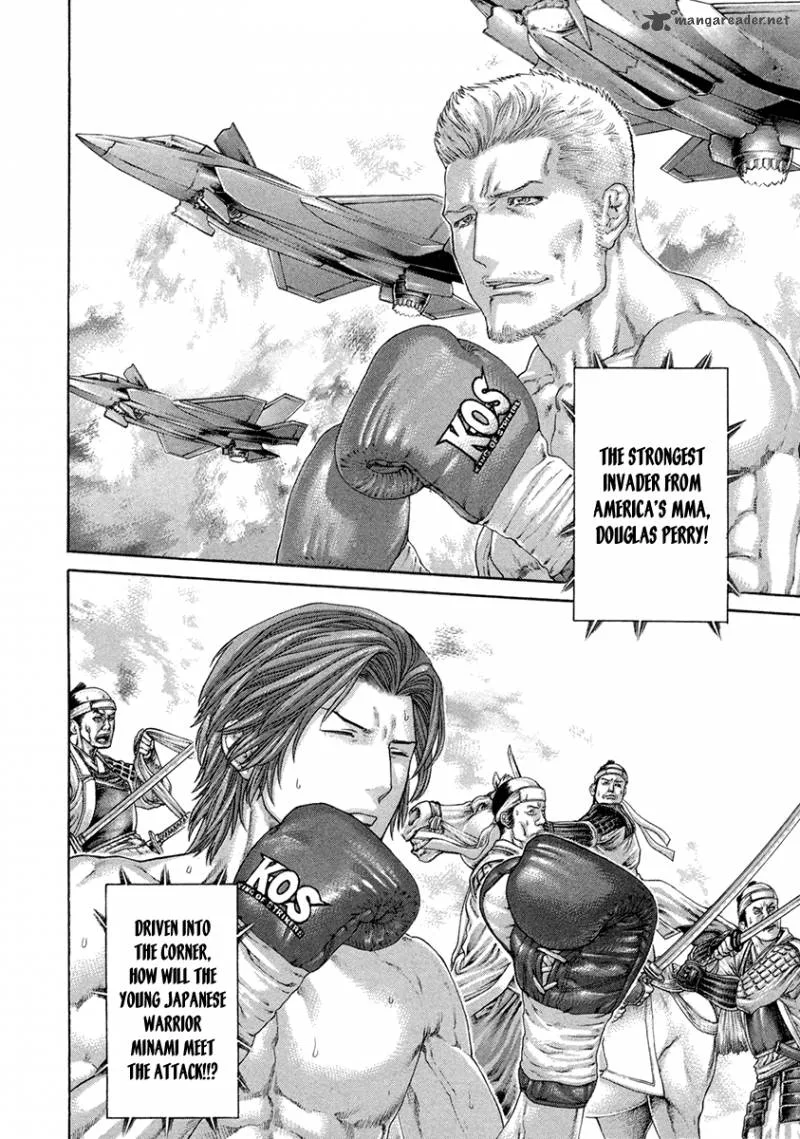 Karate Shoukoushi Kohinata Minoru Chapter 436 page 2