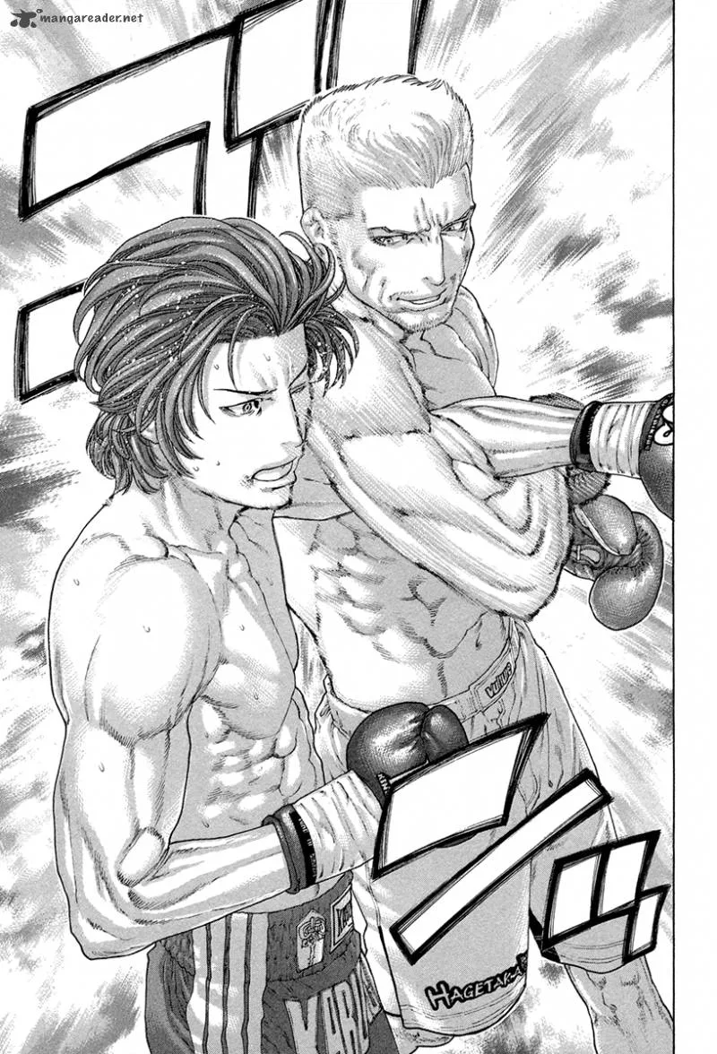Karate Shoukoushi Kohinata Minoru Chapter 436 page 13