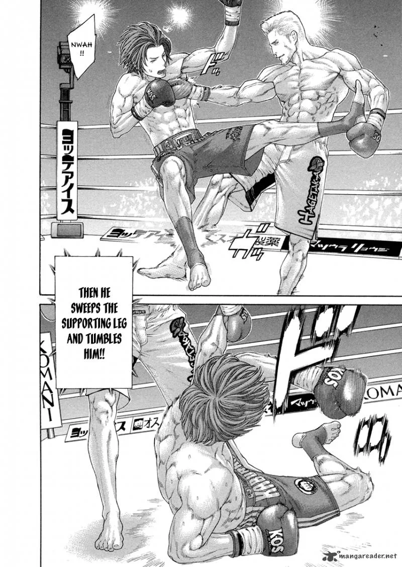 Karate Shoukoushi Kohinata Minoru Chapter 436 page 8