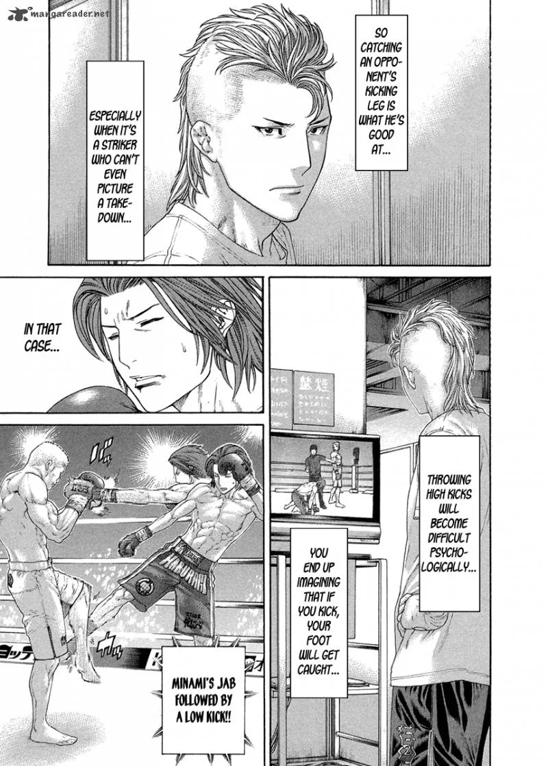 Karate Shoukoushi Kohinata Minoru Chapter 436 page 9