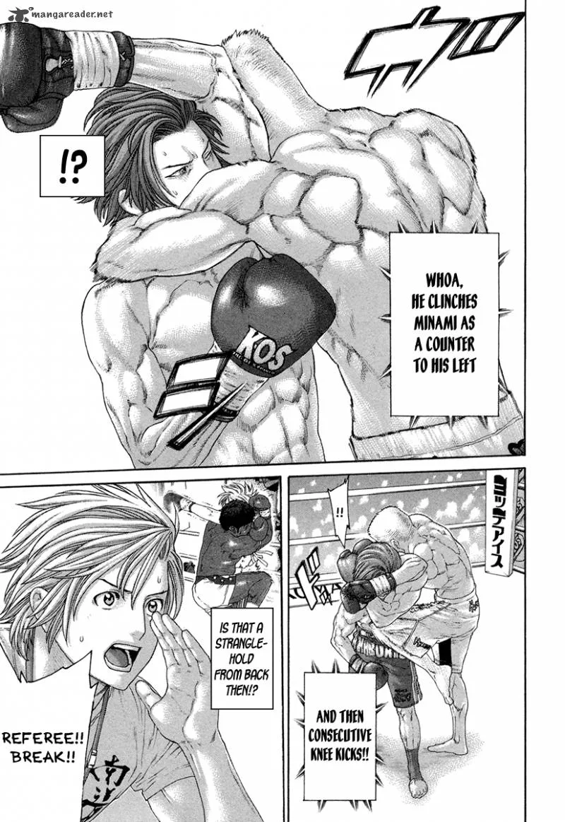 Karate Shoukoushi Kohinata Minoru Chapter 436 page 11