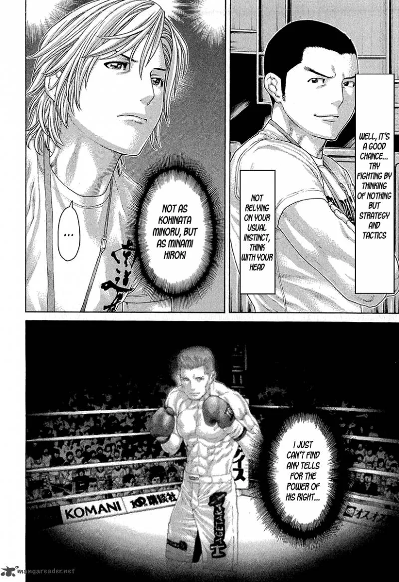Karate Shoukoushi Kohinata Minoru Chapter 437 page 19