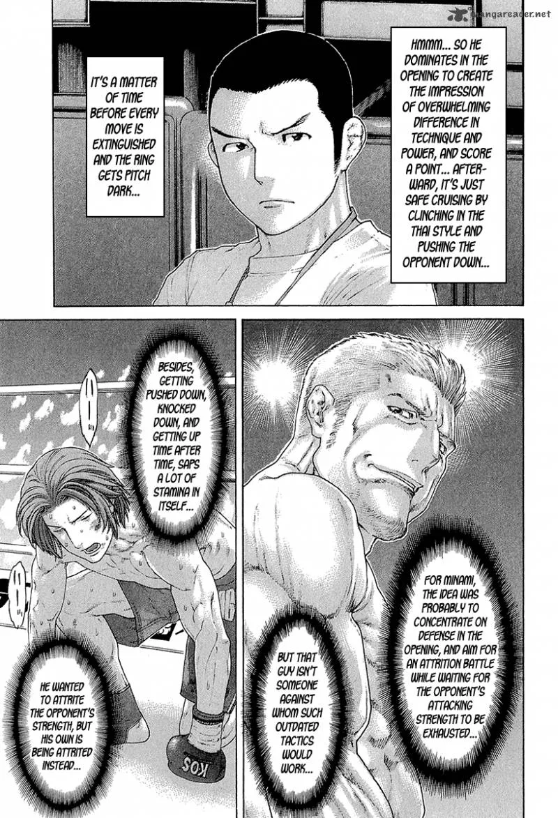 Karate Shoukoushi Kohinata Minoru Chapter 437 page 18