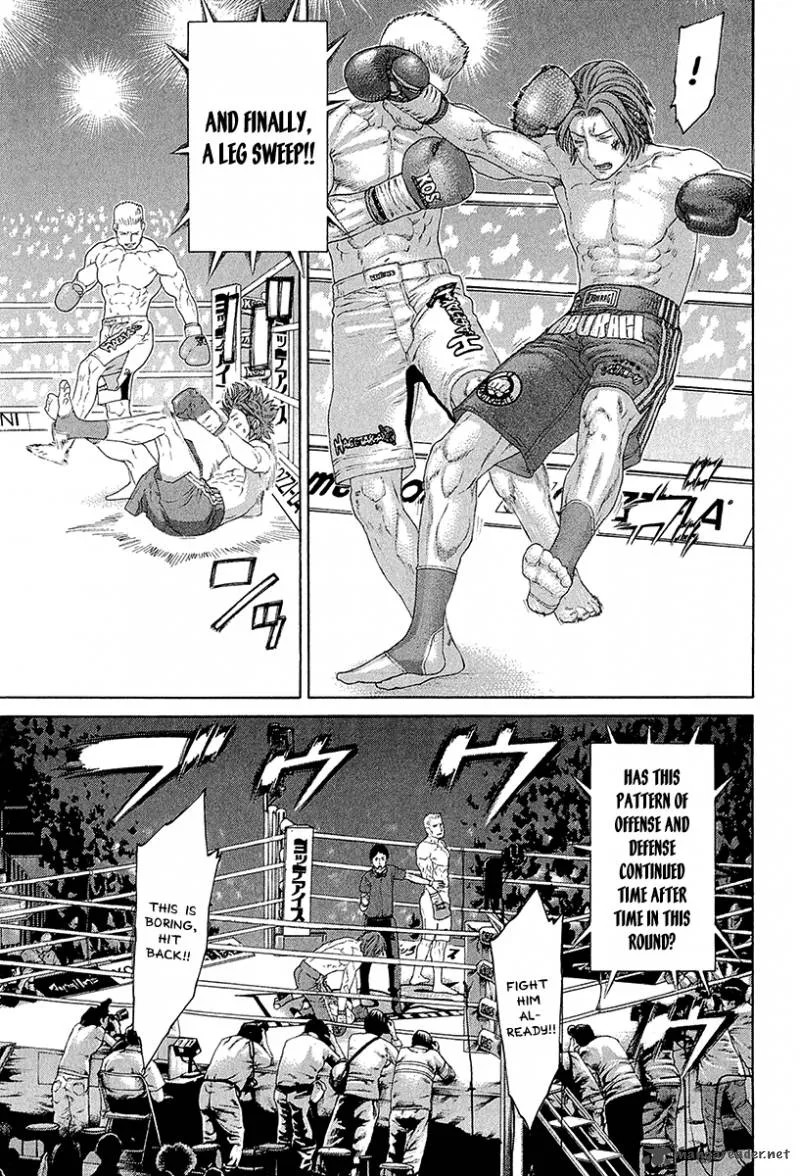 Karate Shoukoushi Kohinata Minoru Chapter 437 page 12