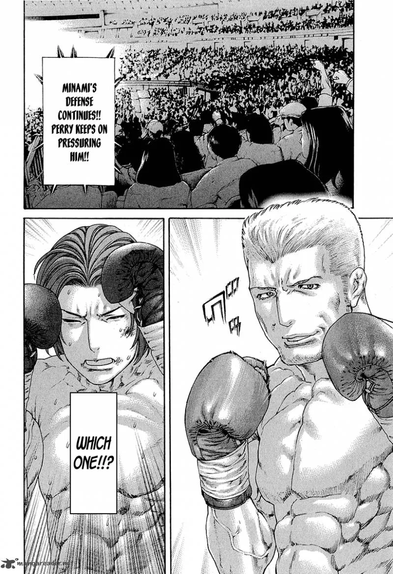 Karate Shoukoushi Kohinata Minoru Chapter 437 page 9