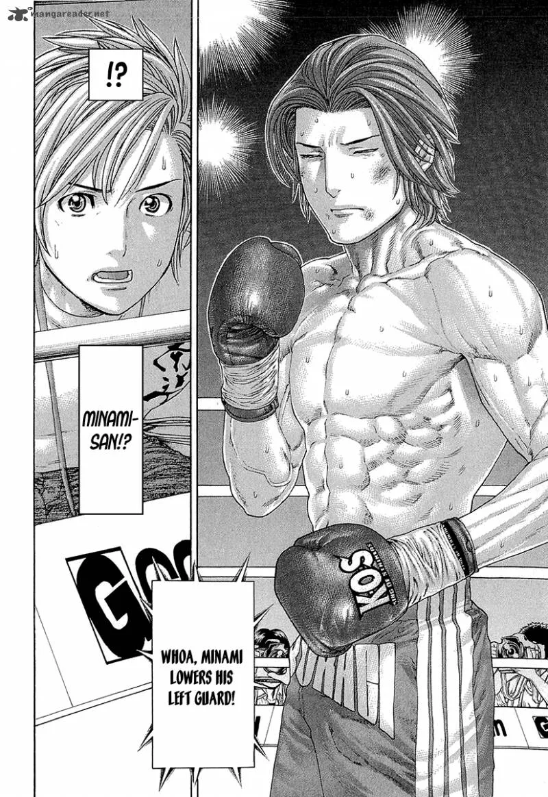 Karate Shoukoushi Kohinata Minoru Chapter 437 page 23