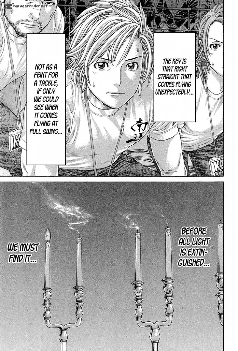 Karate Shoukoushi Kohinata Minoru Chapter 437 page 20
