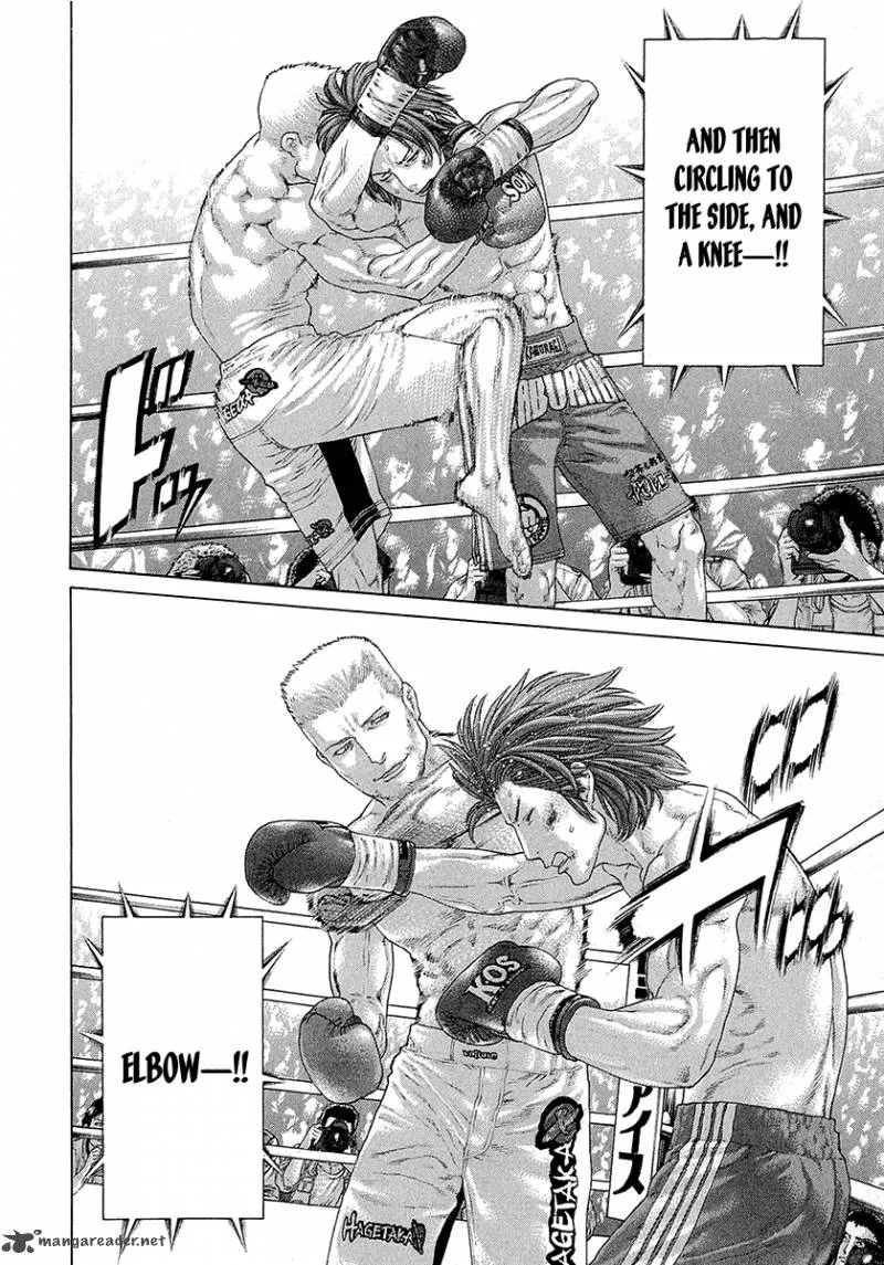 Karate Shoukoushi Kohinata Minoru Chapter 437 page 11