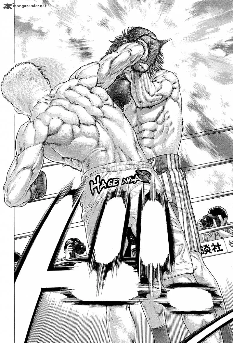 Karate Shoukoushi Kohinata Minoru Chapter 437 page 15