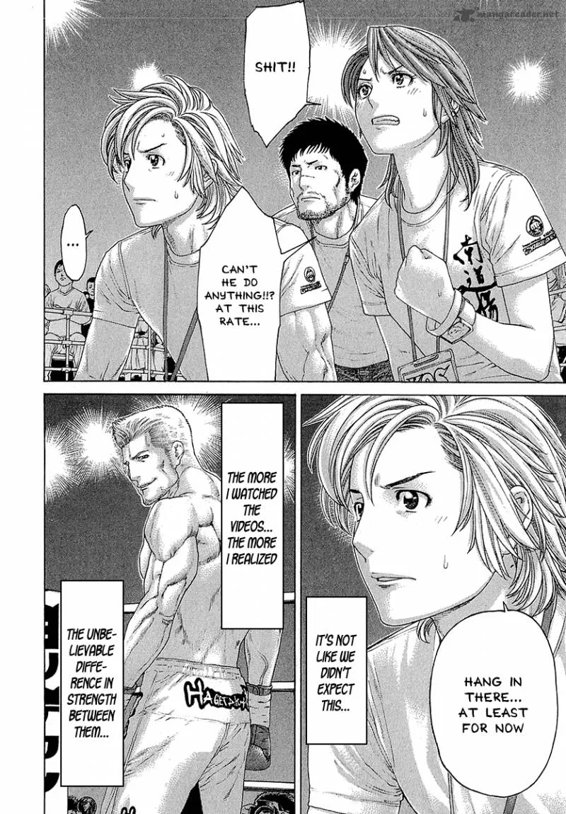 Karate Shoukoushi Kohinata Minoru Chapter 437 page 13
