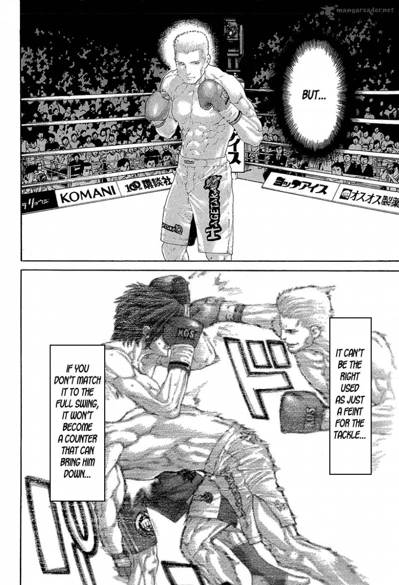 Karate Shoukoushi Kohinata Minoru Chapter 438 page 8