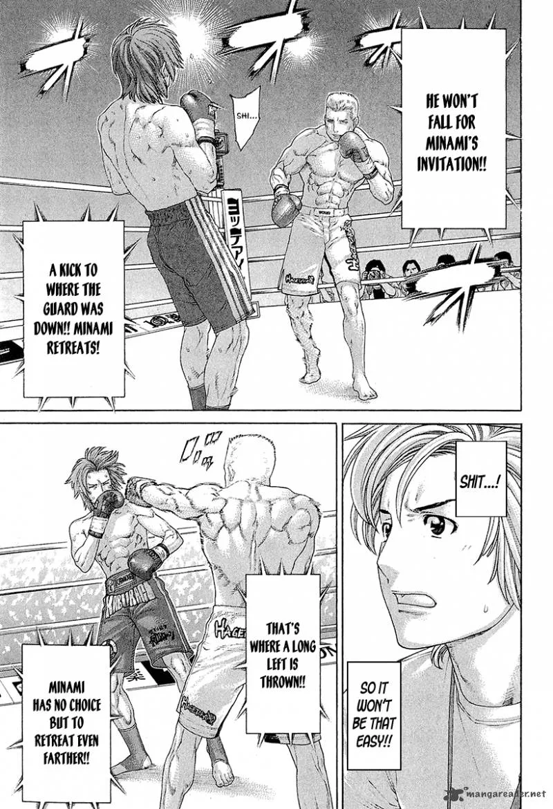 Karate Shoukoushi Kohinata Minoru Chapter 438 page 11