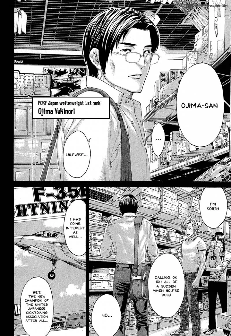 Karate Shoukoushi Kohinata Minoru Chapter 438 page 2