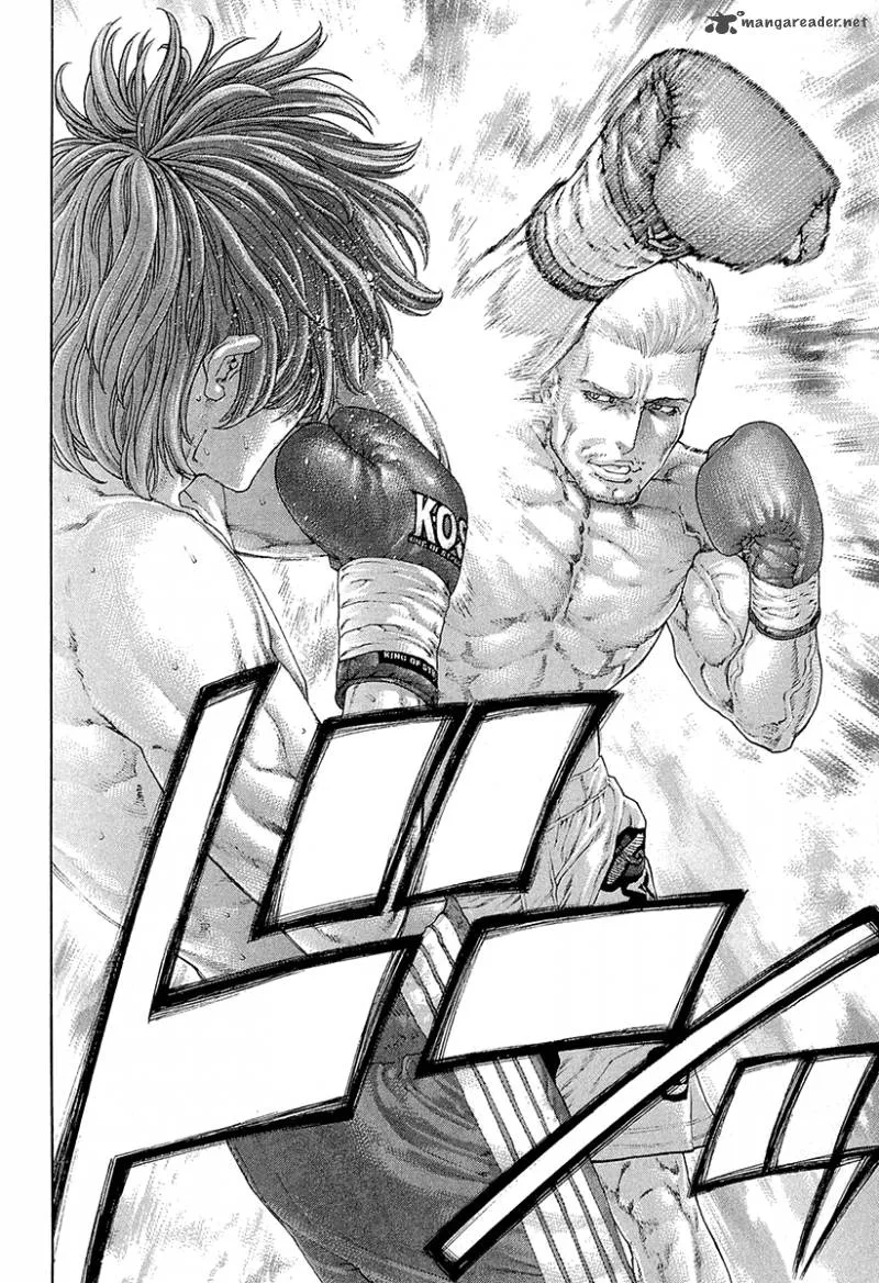 Karate Shoukoushi Kohinata Minoru Chapter 438 page 16