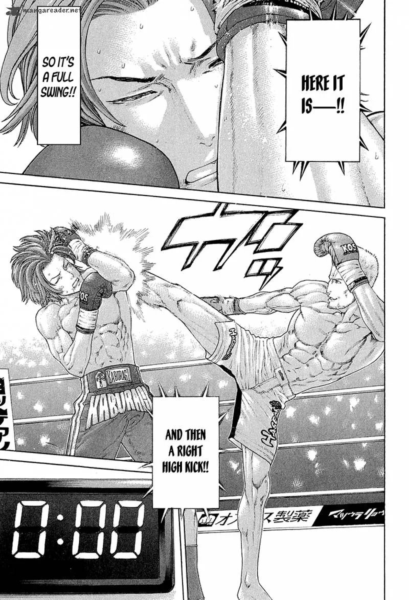 Karate Shoukoushi Kohinata Minoru Chapter 438 page 17