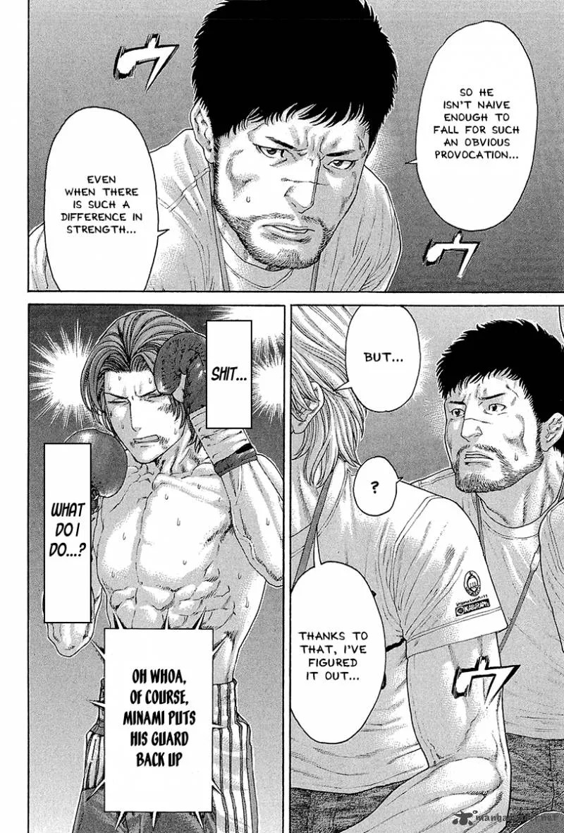 Karate Shoukoushi Kohinata Minoru Chapter 438 page 14